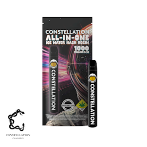 Constellation - Super Boof - Hash Rosin Disposable - Constellation - 1g