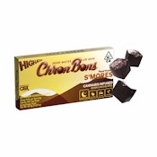 S'mores-ChronBons Gummies 100mg