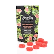 SOUR WATERMELON 100MG - SMOKIEZ