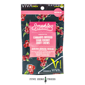 Smokiez Sour Cherry 100mg THCV : 100mg THC : 100mg CBD Fruit Chew Gummy Single 100mg