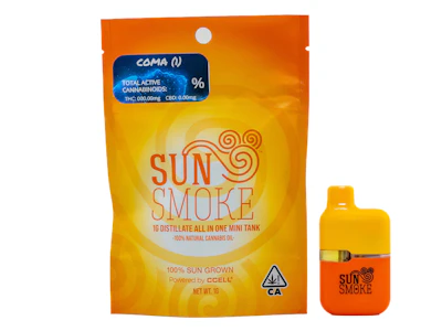 SUNSMOKE - Coma All in One