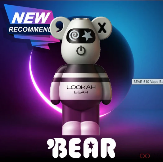 Lookah - BEAR 510 Vape Battery (Gray) Main Image
