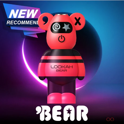 Lookah - BEAR 510 Vape Battery (Red) Main Image