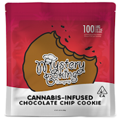 Mystery Baking/Double Chocolate Cookie/100mg/(H)