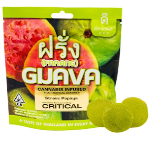 Dee - Guava - 100mg Rosin Gummies