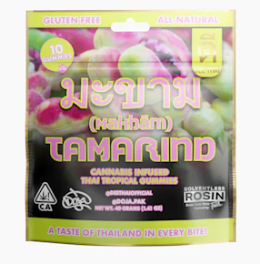 Dee - Tamarind - 100mg Rosin Gummies