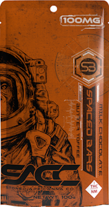 Stoned Ape - Stoned Ape-E.T. spaced bar 100mg