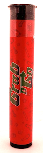 Grab-N-Go - Grab-N-Go - Sativa - 1g Pre-Roll - Final Sale