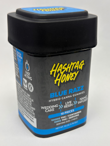 Hashtag Honey | Gummies - Blue Razz | 100mg 10