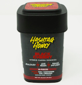 BLACK CHERRY - HASHTAG HONEY GUMMIES - 100mg