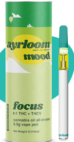 Ayrloom | Disposable - Focus | 1g