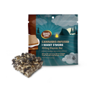 Heavenly Sweet - I Want S'more - Premier Bar - 100mg THC - (Hybrid)
