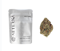 Aeterna - Papaya Cake - 3.5g - Flower