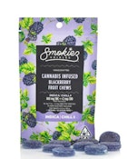 [SMOKIEZ] THC GUMMIES - 100MG - BLACKBERRY (I)