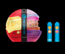 [REC] Cookies | Berniehana Butter + Tequila Sunrise | 2g 3-in-1 AIO