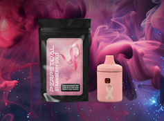 Strawberry Gold *90% TAC* | 1g All in One Vape | TAX INCLD