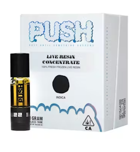 PUSH - Push - Cartridge - Desert Lime - 1G