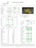 Product Preview Image 3
