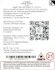 Product Preview Image 3