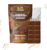 [REC] Inclusion Gourmet | Peanut Butter & Strawberry Jelly | 1pc/100mg