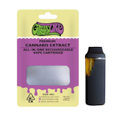 [GREENLINE] ALL IN ONE - 1G - PURPLE URKLE (I)