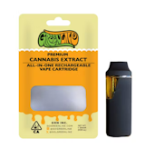 [GREENLINE] ALL IN ONE - 1G - ORANGE TREE (S)