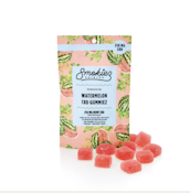 Smokiez | 20pc | Sweet Watermelon | 500mg CBD