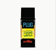 PLUGPLAY - Cartridge - Banana Mylk - Exotic - Pod - 1G