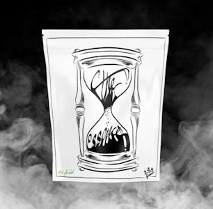 THE ESSENCE - (the) Essence | Unicorn Shake | 3.5g