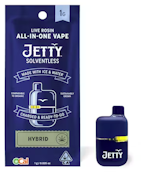 Stink Bomb - Solventless - Disposable - 1g