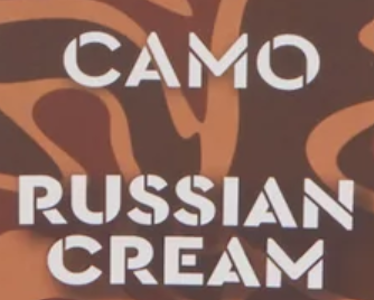 Camo - Camo | Natural Leaf Tobacco Free Cones | Russian Cream