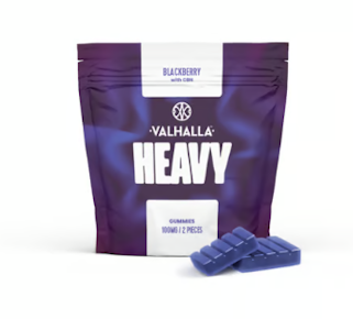 Valhalla | Blackberry Heavy High Dose Soft Lozenges | 2pk/100mg 1:1 THC:CBN