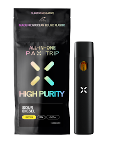 PAX | Vape | Sour diesel | High Purity | 2G AIO |