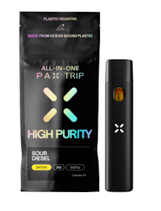 PAX - PAX | Vape | Sour diesel | High Purity | 2G AIO |