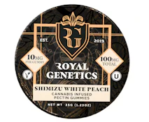 Shimizu White Peach - 100MG Gummies
