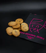 THC - 20mg Triple Chocolate Cookie - Hybrid - 200mg Total - Edibles