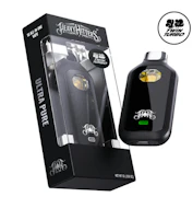 Strawberry Cough 1g AIO Vape - Sativa | Heavy Hitters
