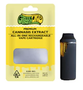 GREENLINE | ORANGE TREE - AIO | CARTRIDGE | 1G