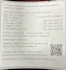 Product Preview Image 2