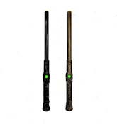 SMYLE Labs | Wandjamin | 510 Battery | Brown