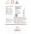 Product Preview Image 2