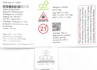 Product Preview Image 2