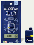 Gorilla Mash Solventless Live Rosin Mini Tank AIO Vape 1G