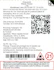 Product Preview Image 2
