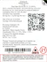 Product Preview Image 2