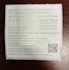 Product Preview Image 2