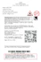 Product Preview Image 2