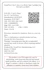 Product Preview Image 2