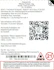 Product Preview Image 2