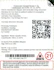 Product Preview Image 2